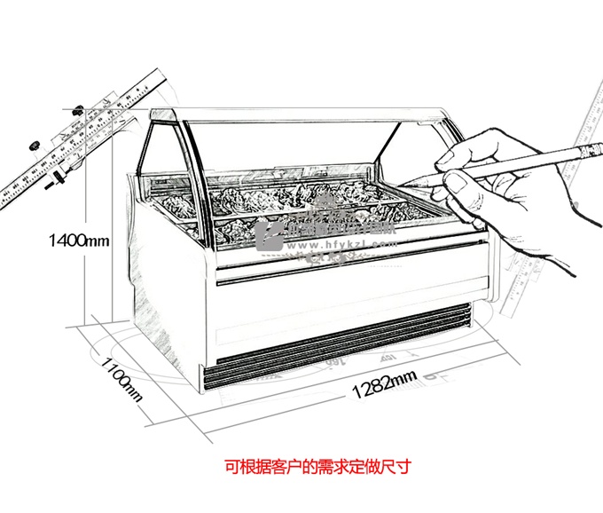 17BQ-C1經濟節能型淇淋展示柜