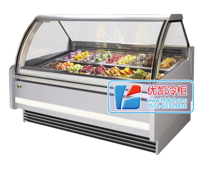17BQ-C1經濟節能型淇淋展示柜