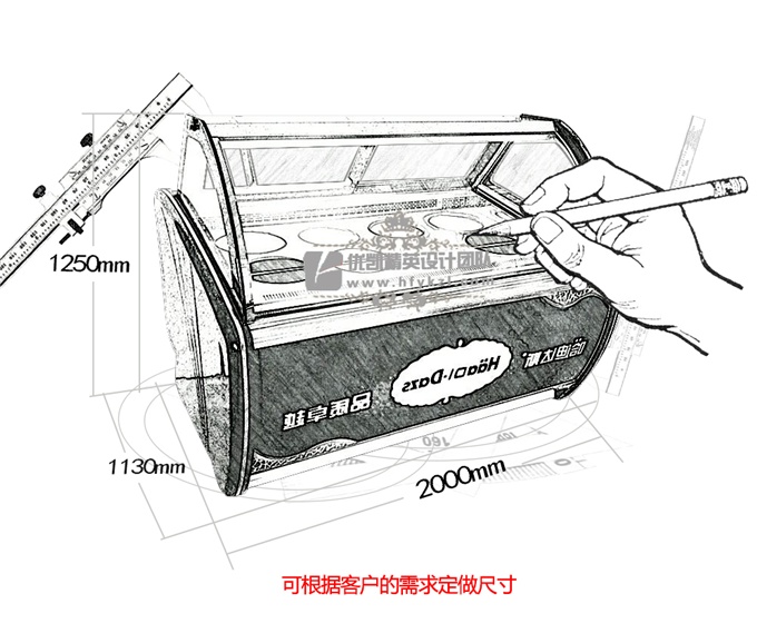 BQ-A2型哈根達(dá)斯冰淇淋展示柜（暢銷產(chǎn)品）-分類頁面