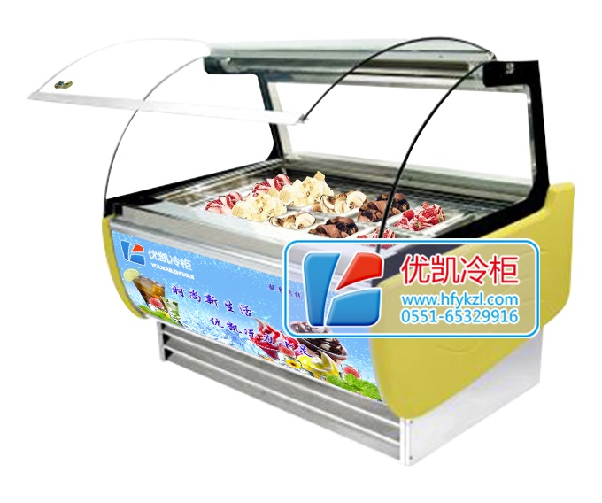 BQ-N型前掀式冰淇淋展示柜（暢銷產品）