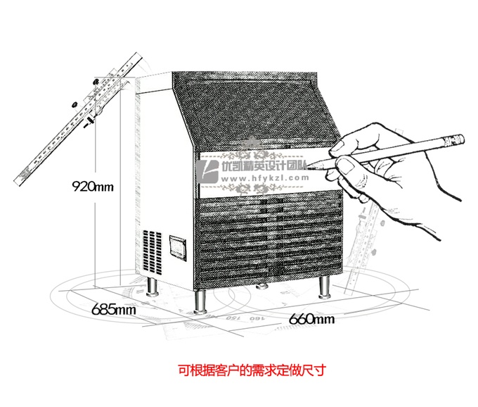 17新款YK-160P方形冰一體式制冰機(jī)(暢銷(xiāo)產(chǎn)品)