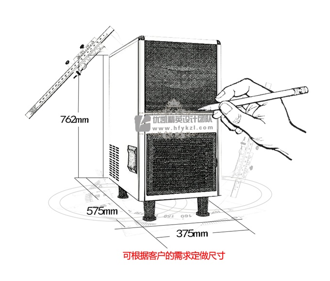 17新款YK-35C子彈冰制冰機