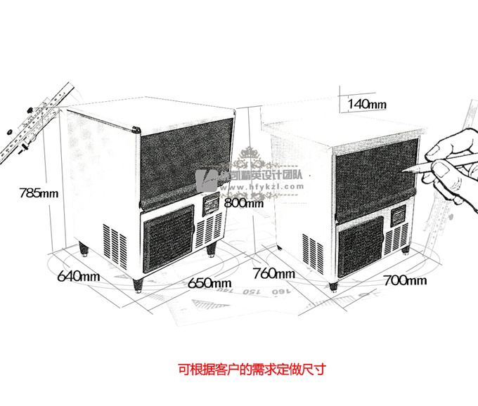 17新款YK-51B方形冰吧臺制冰機