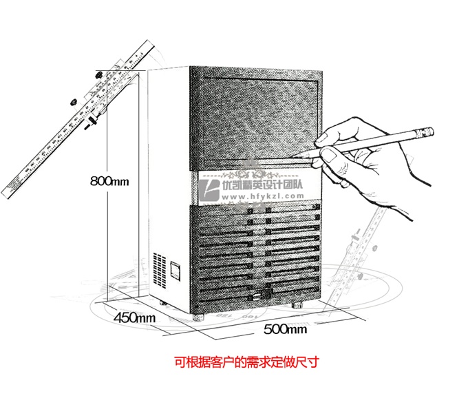 17新款YK-60P方形冰一體式制冰機(暢銷產品)