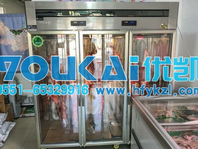 掛肉柜