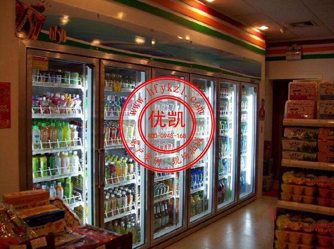 飲料柜