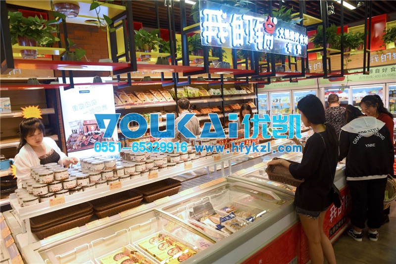 北京火鍋食材冷藏柜，北京燒烤材料超市冷柜，冷凍保鮮柜案例