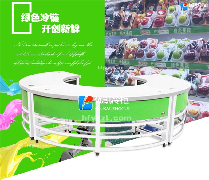 稱臺XC-CT-1