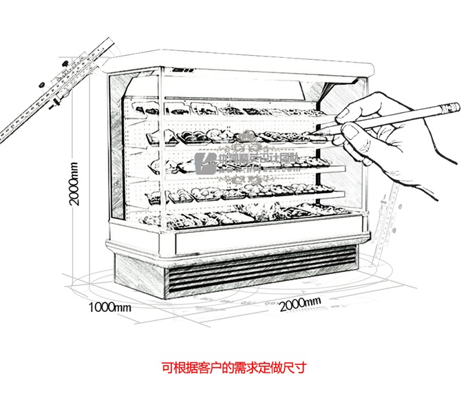 SG-HR型水果保鮮柜（暢銷產品）