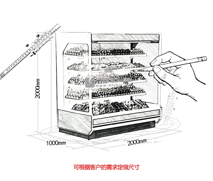 SG-K型水果保鮮柜（暢銷產品）