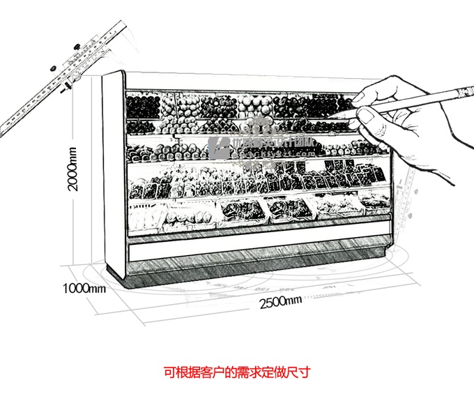 SG-P型水果保鮮柜（暢銷產品）