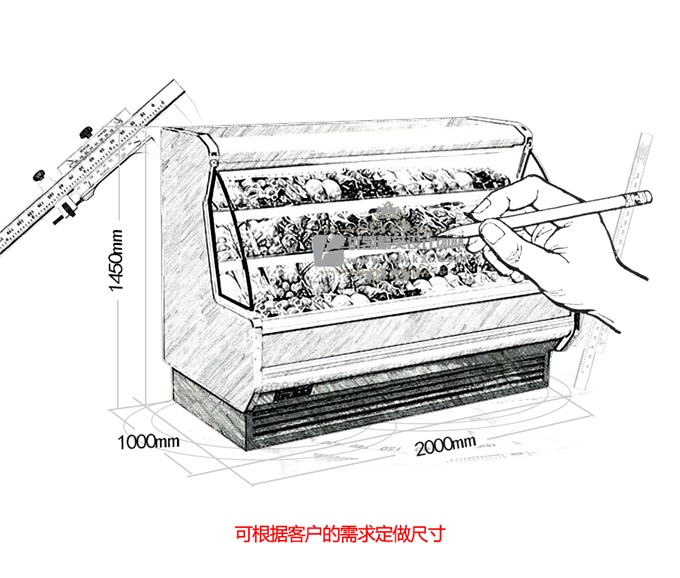 SG-TE型半高水果保鮮柜（暢銷(xiāo)產(chǎn)品）