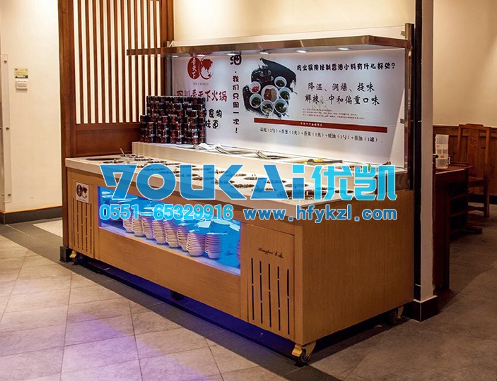 火鍋調(diào)料臺(tái)(立體功能)