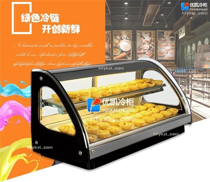 桌上型熱柜