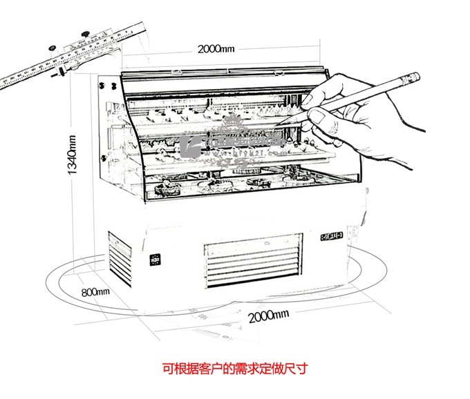 DG-J型敞開(kāi)西點(diǎn)柜