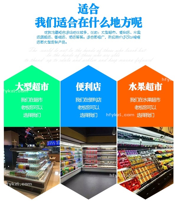 ZM-B型子母柜-分類頁面