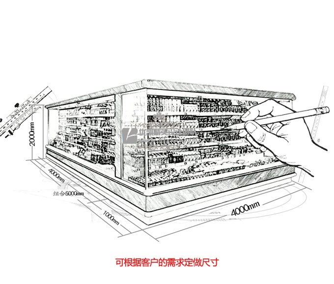 LF-HB型組合風(fēng)幕柜