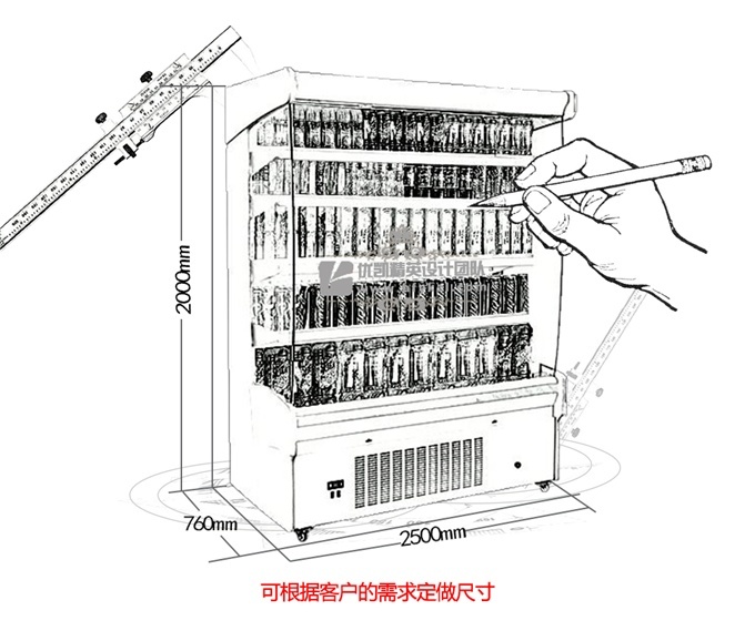 LF-KA型風(fēng)幕柜