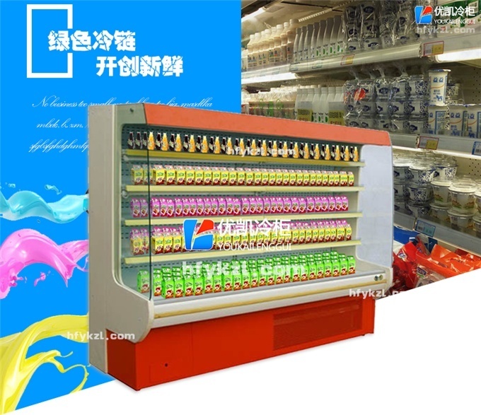 LF-Q型風(fēng)幕柜